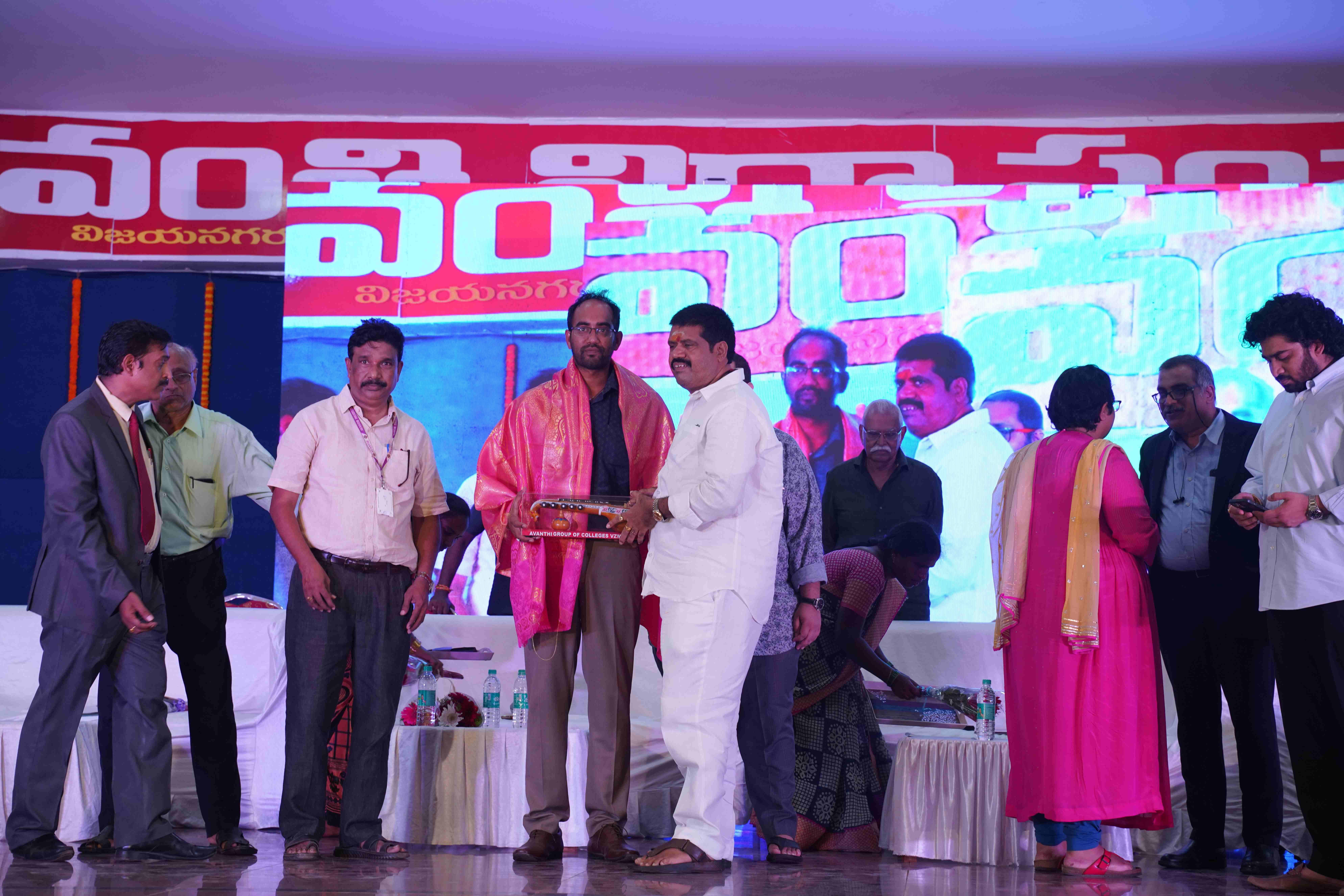 AIET Visakhapatnam Some Moments photo 7